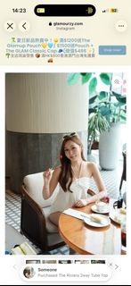（分類：）位於 。 由 jenny._.1102 提交（商品編號 1457954247，圖片 1）。簡介： 。