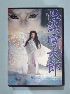 (Category: ) located in . Submitted by kangkinkang (Listing ID 1457952754, Image 1). Description: .