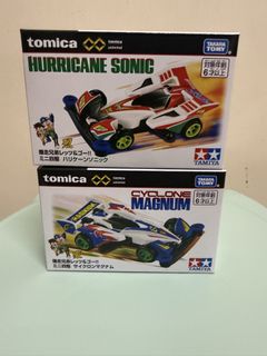 （分類：）位於 。 由 h3838 提交（商品編號 1458036999，圖片 1）。簡介： 。