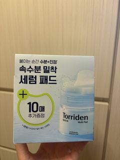 （分類：）位於 。 由 lyyy9 提交（商品編號 1458031730，圖片 1）。簡介： 。