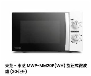 （分類：）位於 。 由 dn26hh 提交（商品編號 1457962434，圖片 1）。簡介： 。