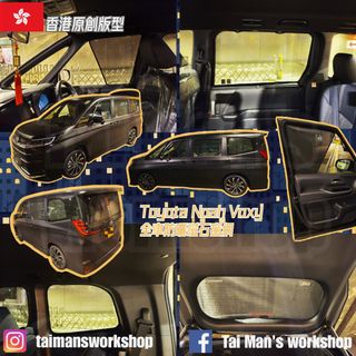 （分類：）位於 。 由 taimansworkshop 提交（商品編號 1457952559，圖片 1）。簡介： 。