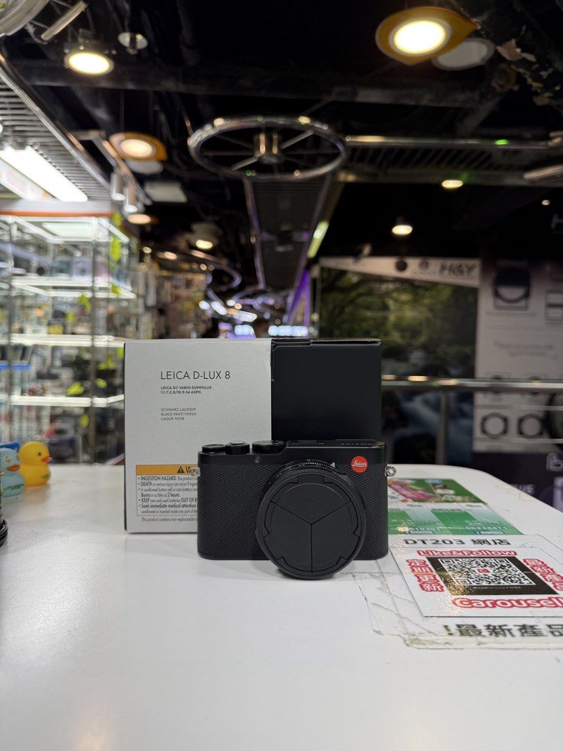 📸歡迎trade in 高價收機🪄 如Trade in 更享有折扣優惠 leica D-Lux 8 （分類：相機）位於 Hong Kong。 由 dtrade203 提交（商品編號 1457952083，圖片 1）。簡介： 二手產品(used)歡迎trade in 高價收機🌟🌟🌟如Trade in 更享有折扣優惠 📸歡迎trade in 高價收機🪄 如Trade in 更享有折扣優惠 leica D-Lux 8 95%new 行貨過保 有盒齊配件 現sell $10480 電話: 2384 4424石仔(Mr.Quin) Whats app:6623 4471 如不方便，可安排鐵路沿線交收 旺角山東街47-51號星際城市203室 Shop 203，2／F,Sim City,47-51 Shantung Street mongkok,kowloon Whats app:6623 4471 (現金收費)(EPS+1%)(VISA/MC+3%)(銀聯+3%) 此價錢只限網上優惠,