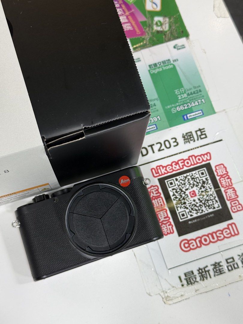 📸歡迎trade in 高價收機🪄 如Trade in 更享有折扣優惠 leica D-Lux 8 （分類：相機）位於 Hong Kong。 由 dtrade203 提交（商品編號 1457952083，圖片 3）。簡介： 二手產品(used)歡迎trade in 高價收機🌟🌟🌟如Trade in 更享有折扣優惠 📸歡迎trade in 高價收機🪄 如Trade in 更享有折扣優惠 leica D-Lux 8 95%new 行貨過保 有盒齊配件 現sell $10480 電話: 2384 4424石仔(Mr.Quin) Whats app:6623 4471 如不方便，可安排鐵路沿線交收 旺角山東街47-51號星際城市203室 Shop 203，2／F,Sim City,47-51 Shantung Street mongkok,kowloon Whats app:6623 4471 (現金收費)(EPS+1%)(VISA/MC+3%)(銀聯+3%) 此價錢只限網上優惠,