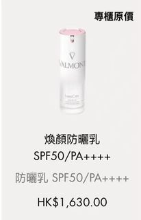 （分類：）位於 。 由 francoholicshopping 提交（商品編號 1457918947，圖片 1）。簡介： 。