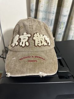 （分類：）位於 。 由 tszfung913.1 提交（商品編號 1458036713，圖片 1）。簡介： 。