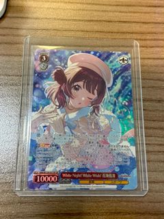 （分類：）位於 。 由 spc_peng 提交（商品編號 1457937962，圖片 1）。簡介： 。