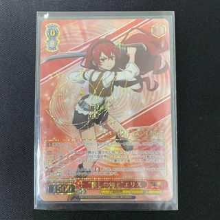(Category: ) located in . Submitted by carousellglobal (Listing ID 1457415736, Image 1). Description: .