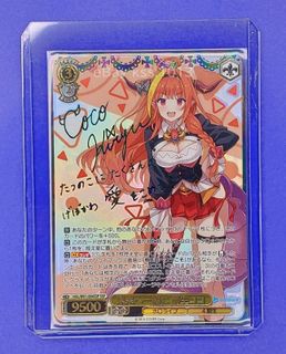 (Category: ) located in . Submitted by carousellglobal (Listing ID 1457415785, Image 1). Description: .