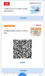 （分類：）位於 。 由 y888yy 提交（商品編號 1457981848，圖片 1）。簡介： 。