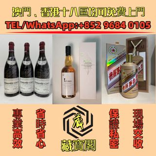 （分類：）位於 。 由 baozangge22888 提交（商品編號 1458023502，圖片 1）。簡介： 。