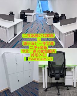 （分類：）位於 。 由 nelly623 提交（商品編號 1457986987，圖片 1）。簡介： 。