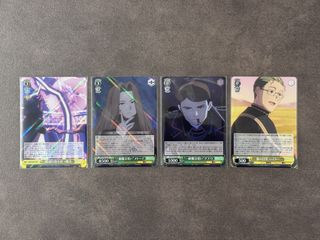 （分類：）位於 。 由 echeung108 提交（商品編號 1458031931，圖片 1）。簡介： 。