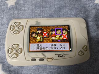 由 smart_pig (刊登 ID 1458032763，圖片 1) 提交，位於 的 (類別：)，說明：。