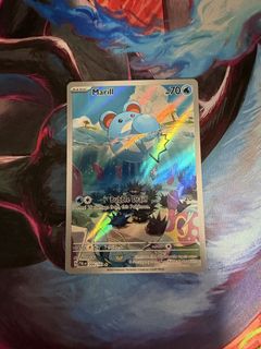(Category: ) located in . Submitted by dundunneedshelp (Listing ID 1457967366, Image 1). Description: .