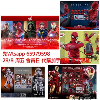 （分類：）位於 。 由 subcultured 提交（商品編號 1457971334，圖片 1）。簡介： 。