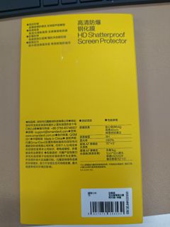 （分類：）位於 。 由 knight0402 提交（商品編號 1457954188，圖片 1）。簡介： 。