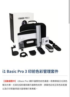 （分類：）位於 。 由 greenstarclub 提交（商品編號 1458012744，圖片 1）。簡介： 。