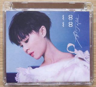 Keshi — WANTCHU 7 Inch Single Vinyl Record, Hobbies & Lifestyle