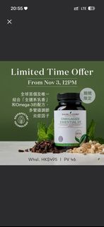 （分類：）位於 。 由 chingching913 提交（商品編號 1458024139，圖片 1）。簡介： 。