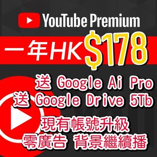 （分類：）位於 。 由 desonhk 提交（商品編號 1440681600，圖片 1）。簡介： 。