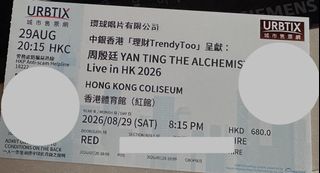 （分類：）位於 。 由 issacfong 提交（商品編號 1458050433，圖片 1）。簡介： 。
