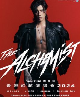 （分類：）位於 。 由 bellobello_b 提交（商品編號 1458014252，圖片 1）。簡介： 。