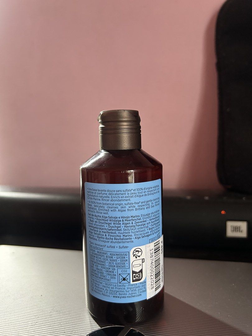 Yves Rocher Bath and Shower Gel (Category: Bath) located in Mandaluyong City. Submitted by bayline999 (Listing ID 1457932600, Image 2). Description: .