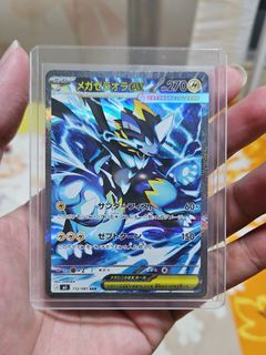 (Category: ) located in . Submitted by iccul71 (Listing ID 1457925516, Image 1). Description: .
