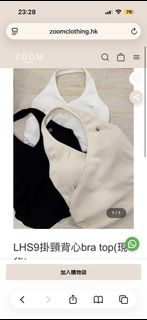 （分類：）位於 。 由 sellsomething______ 提交（商品編號 1458054876，圖片 1）。簡介： 。
