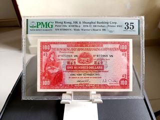 （分類：）位於 。 由 money_note 提交（商品編號 1458127609，圖片 1）。簡介： 。