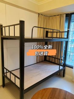 （分類：）位於 。 由 pompegardi 提交（商品編號 1458152607，圖片 1）。簡介： 。