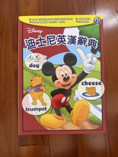 （分類：）位於 。 由 mosquitoyoyo 提交（商品編號 1458147326，圖片 1）。簡介： 。