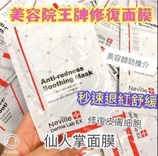 （分類：）位於 。 由 intg2334 提交（商品編號 1458201740，圖片 1）。簡介： 。