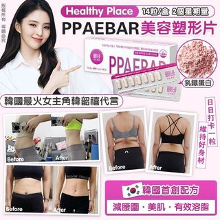 （分類：）位於 。 由 happykorea 提交（商品編號 1458153076，圖片 1）。簡介： 。