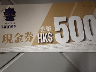 （分類：）位於 。 由 jessicalw 提交（商品編號 1458223239，圖片 1）。簡介： 。