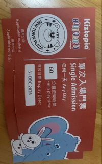 （分類：）位於 。 由 kinacts 提交（商品編號 1458192879，圖片 1）。簡介： 。