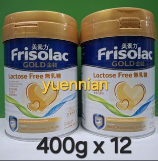 （分類：）位於 。 由 yuennian 提交（商品編號 1458143979，圖片 1）。簡介： 。