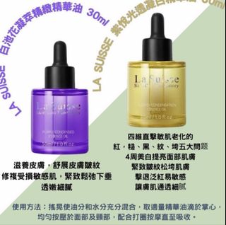 （分類：）位於 。 由 evalam_ 提交（商品編號 1458109669，圖片 1）。簡介： 。