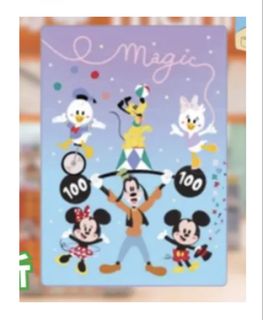 （分類：）位於 。 由 tommykun 提交（商品編號 1458125727，圖片 1）。簡介： 。