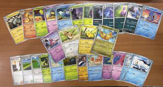 (Category: ) located in . Submitted by demyx (Listing ID 1458190477, Image 1). Description: .