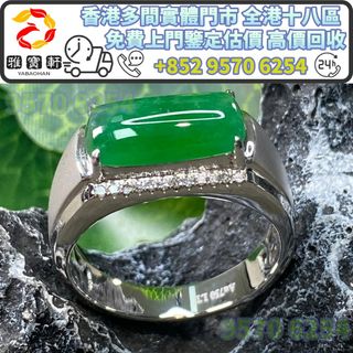（分類：）位於 。 由 lxx70844912 提交（商品編號 1458178003，圖片 1）。簡介： 。