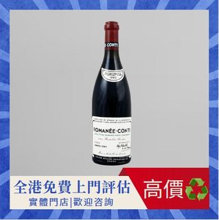 （分類：）位於 。 由 royalhawk.54c4e5 提交（商品編號 1458196365，圖片 1）。簡介： 。