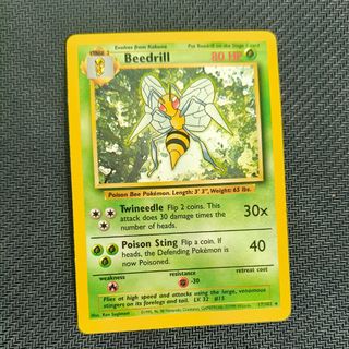 (Category: ) located in . Submitted by tutulong (Listing ID 1458125342, Image 1). Description: .