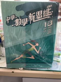 （分類：）位於 。 由 sylvia0807 提交（商品編號 1458173854，圖片 1）。簡介： 。