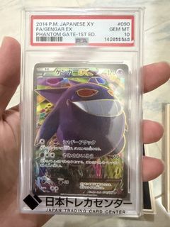 （分類：）位於 。 由 Popoxxx 提交（商品編號 1458224187，圖片 1）。簡介： 。