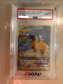 （分類：）位於 。 由 timmm87 提交（商品編號 1458188412，圖片 1）。簡介： 。