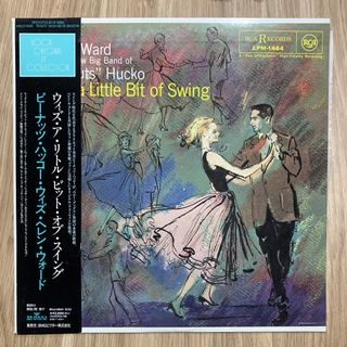 (Category: ) located in . Submitted by lot68_33rpm (Listing ID 1458127320, Image 1). Description: .