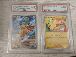 （分類：）位於 。 由 superk_shop 提交（商品編號 1458292438，圖片 1）。簡介： 。