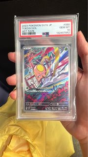 （分類：）位於 。 由 rodneyto28 提交（商品編號 1458258278，圖片 1）。簡介： 。